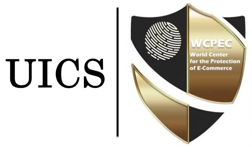 نظام مركز المعلومات الموحد | UICS
